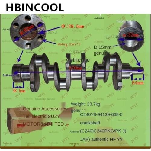 For Forklift accessories Forklift truck crankshaft C240-JAP (iron mold sand coated) engine crankshaft high quality accessories