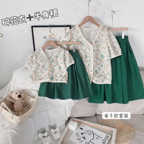 Family Matching Outfits Summer Mother And Daughter Clohtes Sets V Neck Floral Shirts Skirt 2pcs For Mom And Daughter Family Look
