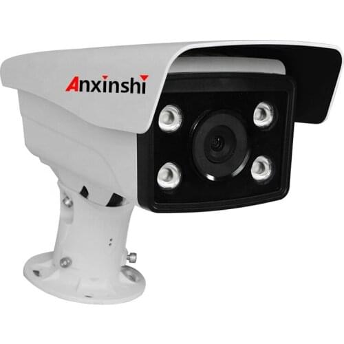 Camera LPR IP parking system Automated IPR Camera License Plate Recognition ALPR ANPR camera