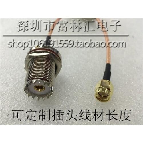 1PCS UHF SO239 Female PL259 to SMA Male Plug Crimp Adapter RG316 Cable Jumper Pigtail