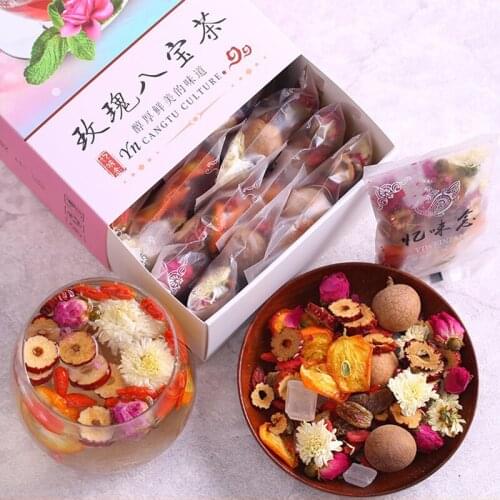 2020/2021 Chinese Herbal Chinese Tea Natural Babao Tea, Includes Longan Rose Jujube Chinese Tea Helps Digestion Beauty Skin 180g