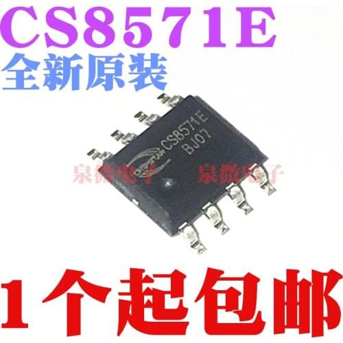 5pcs CS8571E SOP8