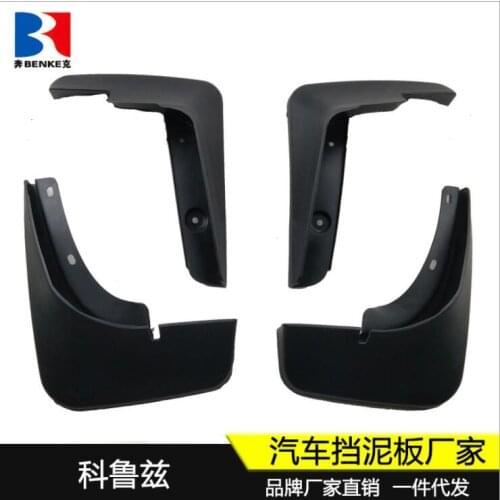 Mudflaps Mud Flaps Flap Splash Guards Car Fender 2009-2015 for Chevrolet Cruze