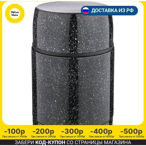 AGNESS Camping Thermoses