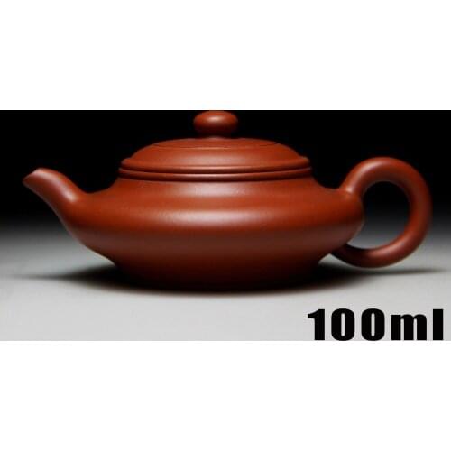 Authentic Teapot Yixing Teapots 100ml Bouns 3 Cups Ceramic Chinese Handmade Kung Fu Porcelain Kettle Flat Purple Clay Tea Pot
