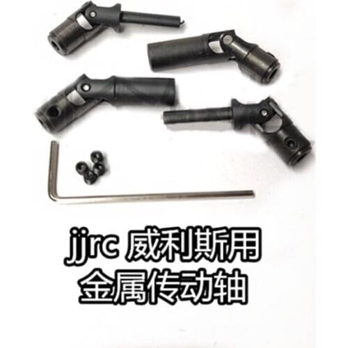 JJRC Q65 1:10 RC Car 2.4G 4WD Convertible Remote Control Light Jeep RC Car parts Upgrade metal drive shaft