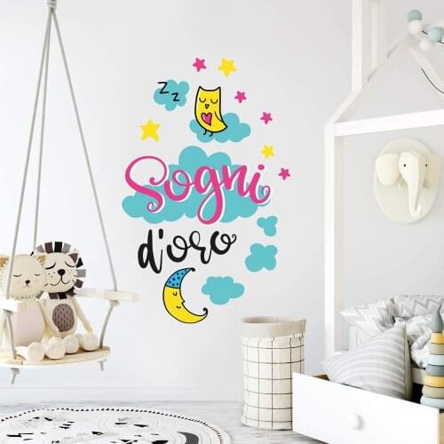 Kina UVB01521 decoration transparent PVC wall stickers for wall aphorisms-measurement 100x25 cm