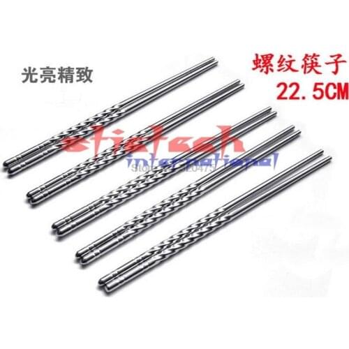 Китайские палочки Stictech China At AliExpress