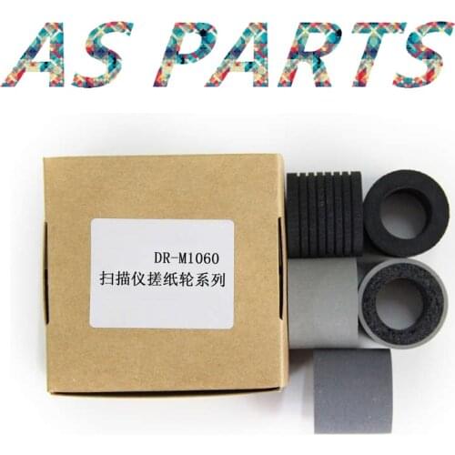 1X 9691B001 9691B001AA MG1-4957-000 MG1-4953-000 Exchange Roller Tire Kit for Canon DR-M1060 imageFORMULA Scanner