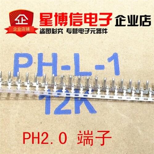 Free shipping 100PCS PH2.0 Wire Cable Housing Female Pin Connector Terminal PH-L-1