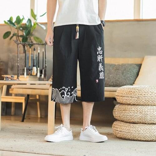 Kimono Pants Japanese Casual Loose Samurai Print Trouser Asian Costume Men Yukata Style Harajuku Cardigan Traditional kimono