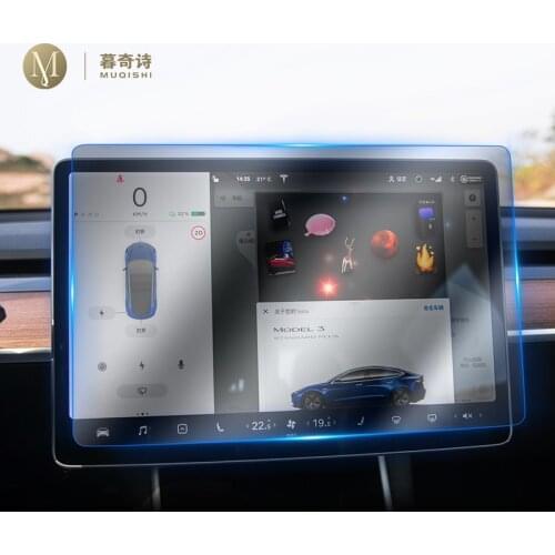 For Tesla Model 3 2016-2019 Car GPS navigation film LCD screen Tempered glass protective film Anti-scratch decoration 15 Inch