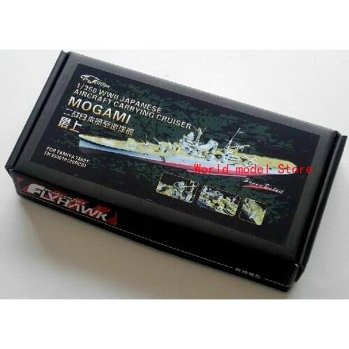 Flyhawk FH350018 1/350 WWII IJN Aircraft Carrying Cruiser Mogami Detailing Set