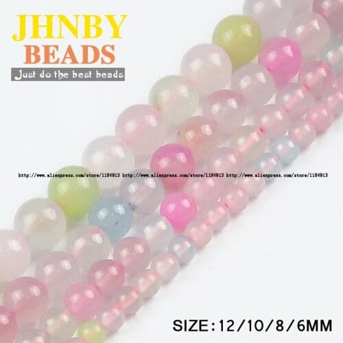 JHNBY Natural AAA Stone Morgan carnelian beads Round Loose beads Stone ball Smooth 6/8/10/12MM Jewelry bracelet Making DIY