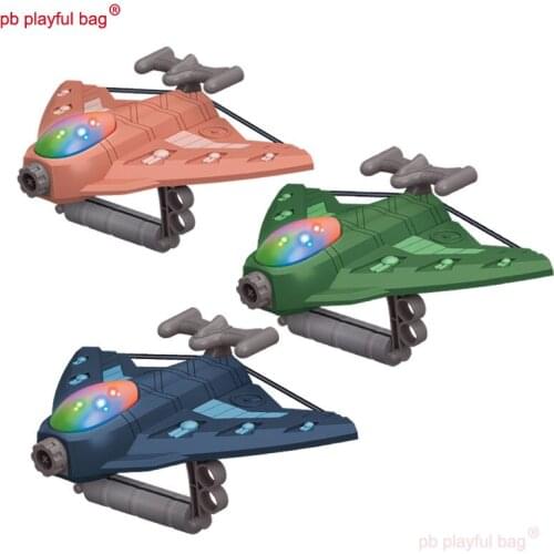 PB Playful Bag Outdoor sports EVA sponge aircraft soft bullet gun luminous childrens toys CS multiplayer game gifts ZG28