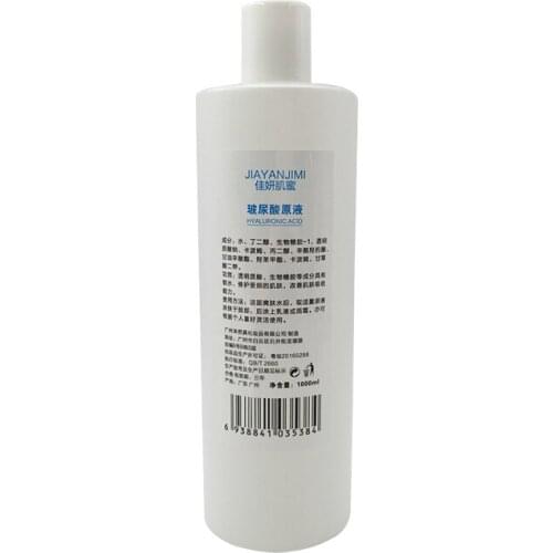 Hyaluronic Acid Skin Toner Essence Make Up Water Mask Powder Water Moisturizing Brightening Skin 1000g