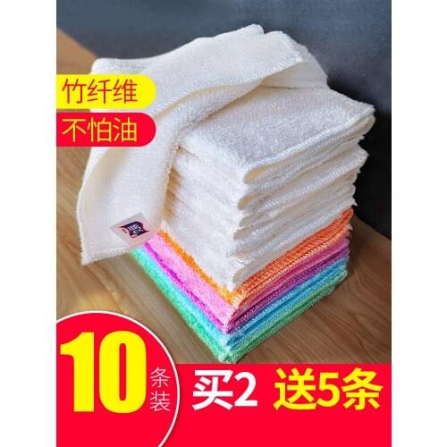 Bamboo Microfiber Cleaning Cloth Household Rag Dishwashing Artifact Kitchen Towel