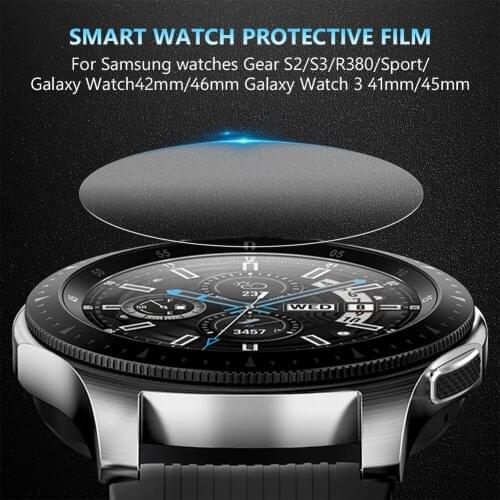 1/2/3pcs Tempered Glass Screen Protector For Samsung Gear S2 S3 Gear 2 R380 For Gear Sport Galaxy Watch HD Film Screen Protector