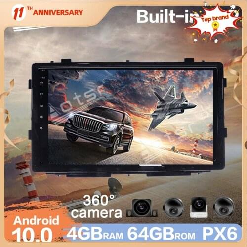 For Toyota RAV4 2018-2020 Android 10.0 Car Multimedia Radio Player 360 Panoramic Cameras PX6 4G+64GB Car GPS Navigation DVD DSP