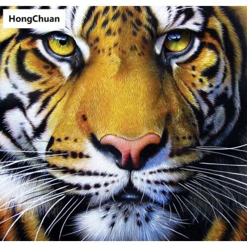 Tiger Figure Fast Delivery 5D DIY Square Round Diamond Painting Cross Stitch Mosaic Home Decoration Mural New Year Gift