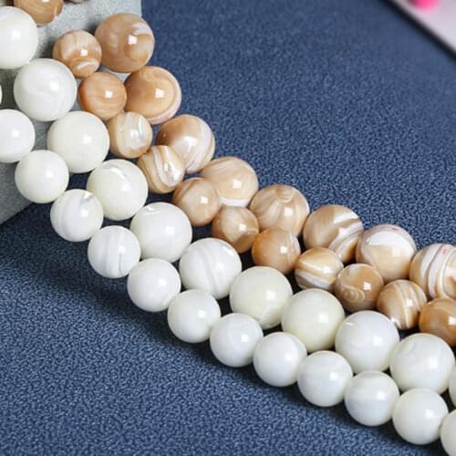 High Quality Natural Trochus Shell Stone 4/6/8/10/12mm Smooth Round Necklace Bracelet Jewelry DIY Gems Loose Beads 38cm wk112