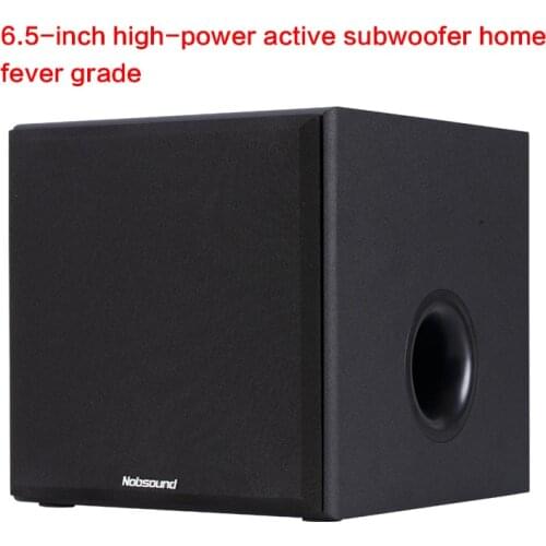 100W 6.5 Inch High Power Subwoofer HT-501 HiFi Active Subwoofer Home Subwoofer Speaker Home Theater Fever Audio Speaker