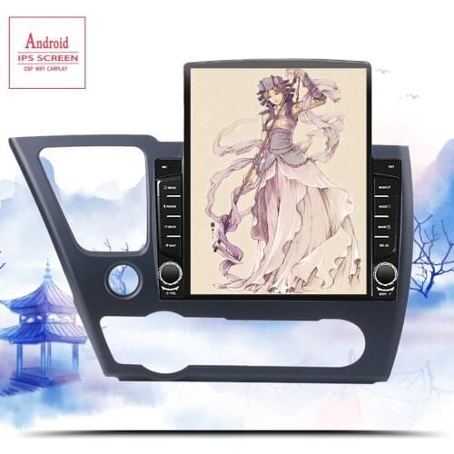 9.7" Android 10.0 Car Radio navigation player For Honda Civic 2013 2014 2015 GPS Multimedia system 2 Din DVD player audio stereo
