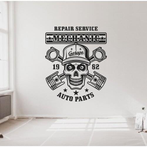 Repair Service Mechanic Auto Parts Wall Sticker Car Service Garage Workshop Decal Wall Art Decoration A001400