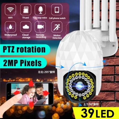 1080P Wifi IP Camera Outdoor Security Wireless CCTV Camera Surveillance IR Night Vision Monitor Two-way Audio IP Camera