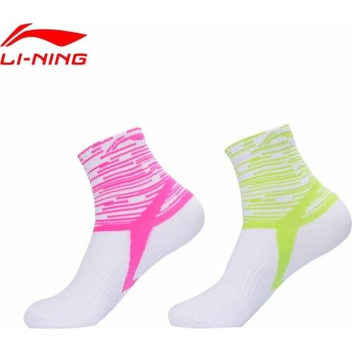 LINING Cycling Socks