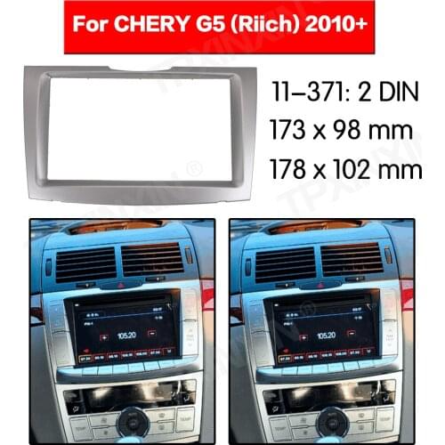 11-371 Car radio Frame Panel for CHERY RIICH G5 2010+ Radio Stereo Fascia Panel Frame Adaptor Fitting Kit 2DIN