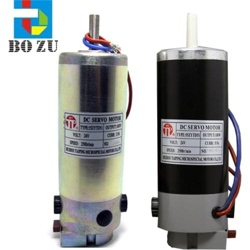 Infiniti servo motor DC printer motor 55ZYTD51 24V 100W infiniti motor for Allwin Phaeton printer