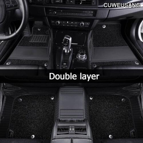 CUWEUSANG Custom car floor mats for Jac all model JAC S2 S3 T5 Rein13 s5 faux s5 car accessories car-styling special foot mats