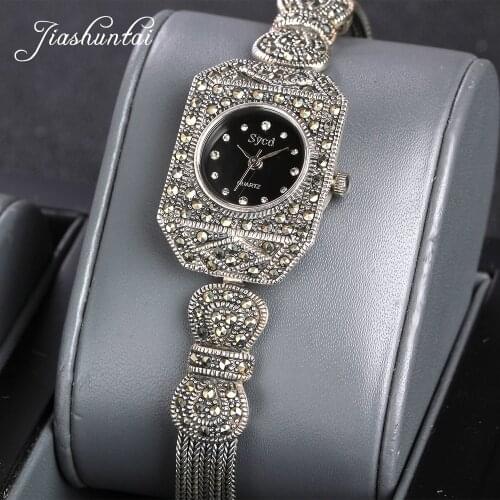 JIASHUNTAI Ladies Watch