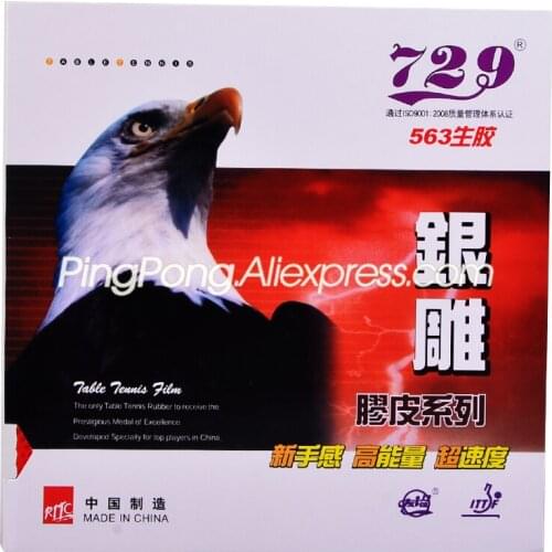 Friendship 729 563 (Pips-out Special) 729 Table Tennis Rubber Original 729 Ping Pong Topsheet OX without Sponge