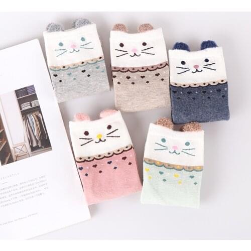 1 pairs of cute little animal pattern Adult straight board socks Personality Funny pure cotton breathable socks simple cartoon
