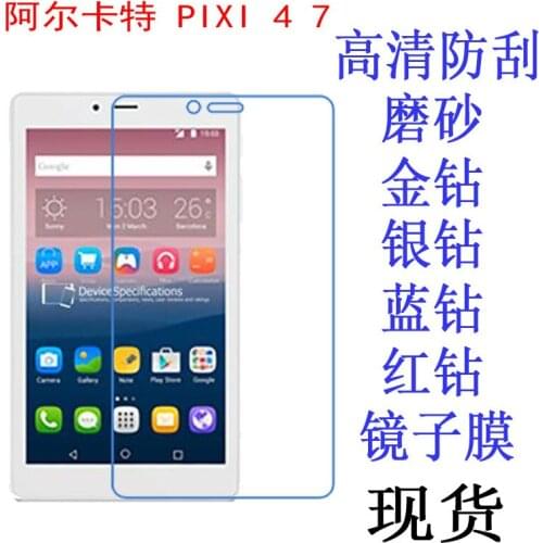 Clear Screen Protector Anti-Fingerprint Soft Protective Film For Alcatel OneTouch Pixi 4 (7) 3G 7 inch Tablet Retail Package