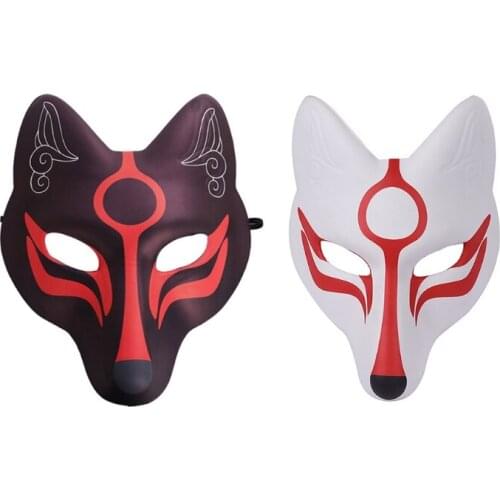 Q0KE Pu Leather Foxes Mask Japanese Kabuki Kitsune Masks for Mens Womens Childrens Halloween Masquerade Costume Props