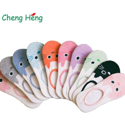 Summer Autumn Women Cotton Socks Silica Gel Kitten Beard Plain Happy Multi Colors Breathable Cool Sock Slippers Meias Calcetines