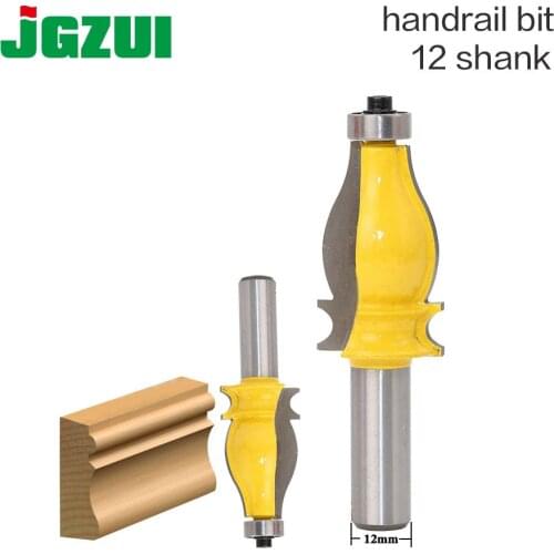 1PC Architectural Molding Router Bit - 12" Shank Tenon Cutter for Woodworking Tools