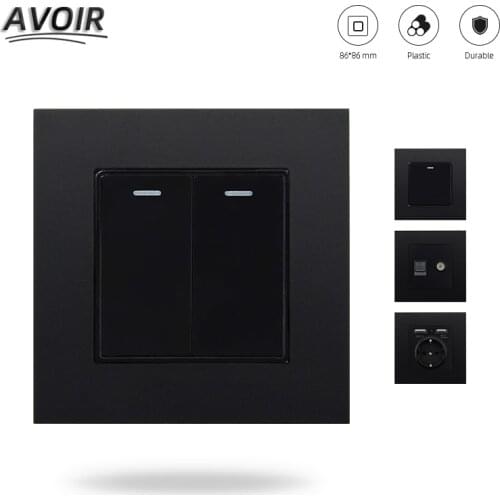 AVOIR Lighting