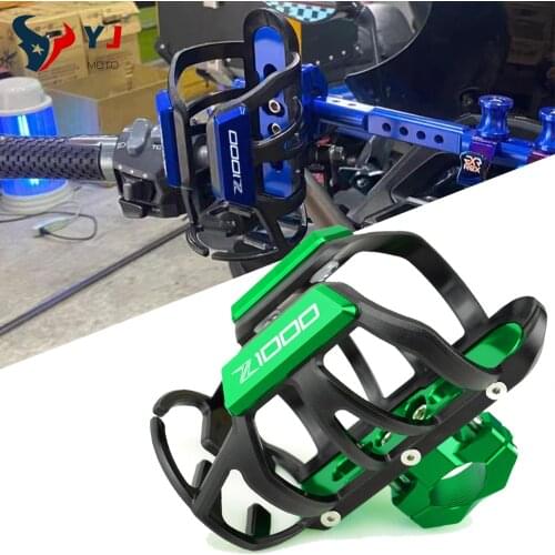 High Quality Water Cup Holder For KAWASAKI Z1000 Z1000SX Z 1000/SX 2011-2020 2021 Newest Motorcycle CNC Acessories Bottle Cage