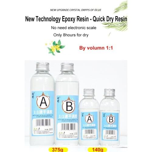 Enablefancy - 375g A1:B1 Quick-dry new epoxy resin Crystal clear hard Resin high transparent DIY for Crafts Decor arts jewelry