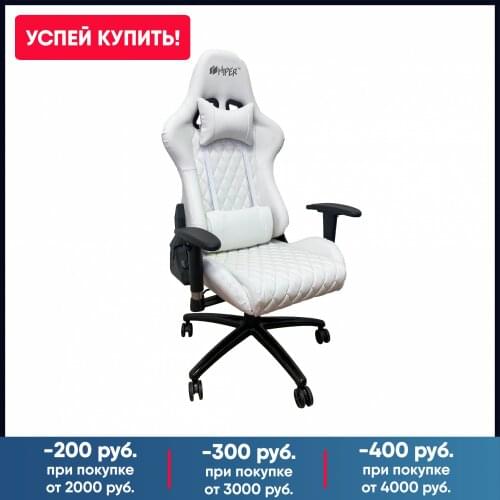 HIPER Office Chairs