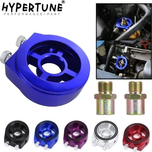 Hypertune - M20X1.5 3/4-16 1/8 NPT Racing Aluminum Oil Pressure Gauge Oil Filter Cooler Sandwich Plate Adapter HT6722