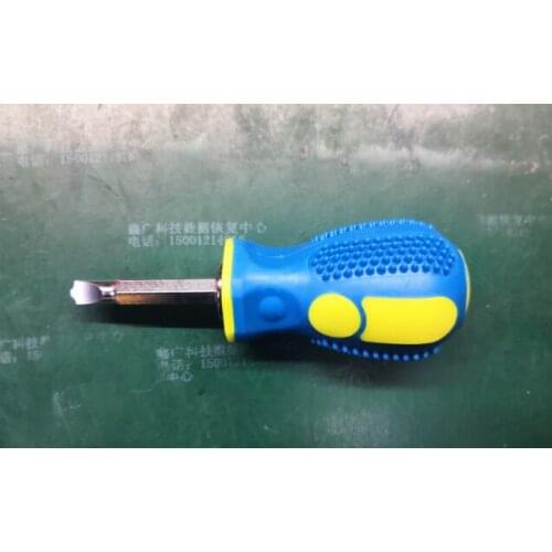 Seagate Magnetic Head Tool Seagate Hard Drive Special Screwdriver DM002 DM010 Magnetic Head Screwdriver