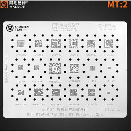 AMAOE Stencil MT:2 MTK Power IC Reballing Stencil For MT6322W MT6322 MT6325V MT6329 MT6353V MT6355W MT6371P MT6359VKP MT6370P