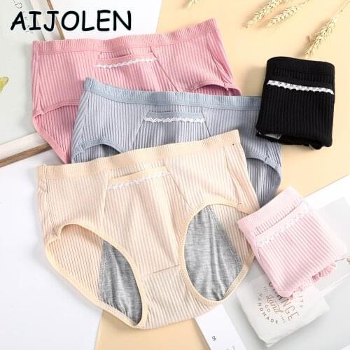 AIJOLEN Autumn Sexy Cotton Underwear Striped Comfortable Underpants Loose Large Size Panties with Pockets for Woman Lingerie
