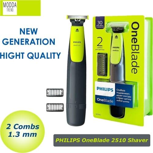 NEW GENERATION 2021 PHILIPS OneBlade QP2510 WATERPROOF ELECTRIC SHAVER WASHABLE BEARD &MUSTACHE TRIMMER MULTIDIRECTIONAL