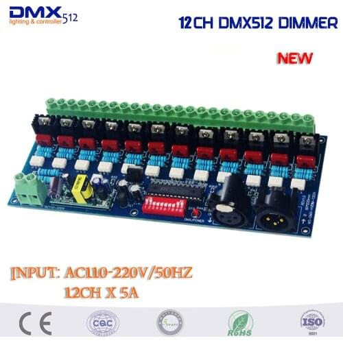 DHL free shipping 6PCS/lot AC110-220V dimming 12 channel DMX512 controller for AC Incandescent light bulb